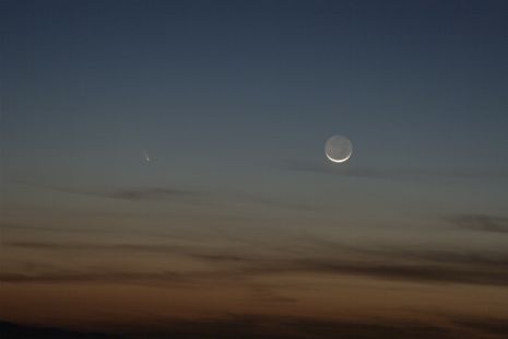 Lastest Image